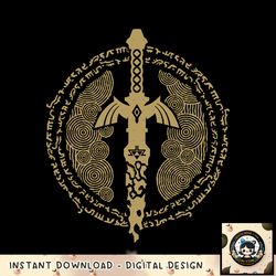 The Legend of Zelda Tears Of The Kingdom Master Sword Logo png, digital download, instant