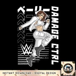 WWE Damage Ctrl Bayley Kanji Action Anime Portrait png, digital download, instant