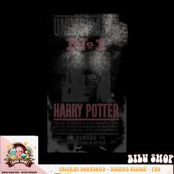 Harry Potter Undesirable No 1 Distressed PNG Download copy