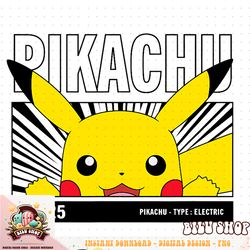 Pokemon  - Peeking Pikachu T-Shirt