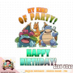 Pokemon  Birthday Group My Kind Of Party Rainbow Text T-Shirt