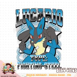 Pokemon  Lucario Type Fighting-Steel Poster T-Shirt