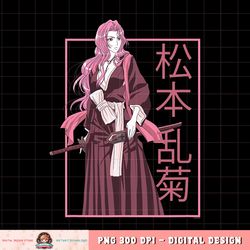 Bleach Pastel Rangiku PNG Download copy