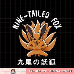 Naruto Shippuden Nine Tailed Fox png, digital download, instant