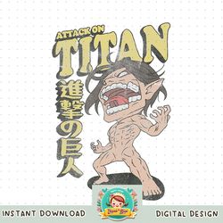Attack on Titan Season 3 Chibi Founding Titan _ Logo PNG Download copy