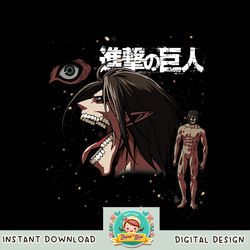 Attack on Titan Titan Collage PNG Download copy