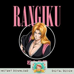 Bleach Rangiku Pink Name _ Kanji PNG Download copy