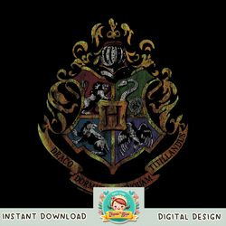 Harry Potter Hogwarts Crest Distressed PNG Download copy