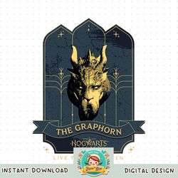 Harry Potter Hogwarts Legacy The Graphorn png, digital download, instant