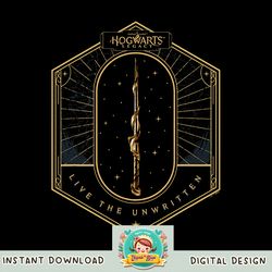 Harry Potter Hogwarts Legacy Wand, Live The Unwritten png, digital download, instant