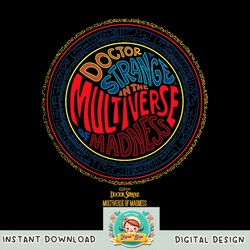 Marvel Doctor Strange In The Multiverse Of Madness Retro png, digital download, instant.pngMarvel Doctor Strange In The