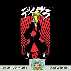 Naruto Shippuden Deidara Jutsu with Kanji png, digital download, instant