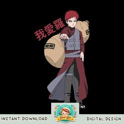 Naruto Shippuden Gaara png, digital download, instant