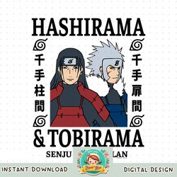 Naruto Shippuden Hashirama _ Tobirama png, digital download, instant