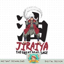 Naruto Shippuden Jiraiya Great Toad Sage png, digital download, instant