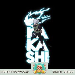 Naruto Shippuden Kakashi Stacked Type png, digital download, instant