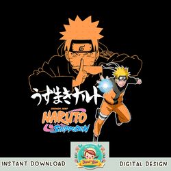 Naruto Shippuden Naruto Jutsu Closeup with Kanji png, digital download, instant