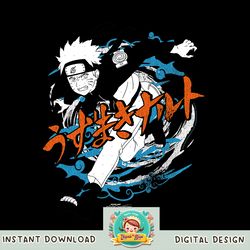 Naruto Shippuden Naruto Kanji Symbol png, digital download, instant