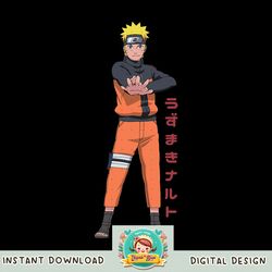 Naruto Shippuden Naruto png, digital download, instant