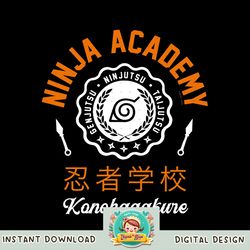 Naruto Shippuden Ninja Academy Seal png, digital download, instant