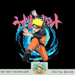 Naruto Shippuden Rasengan Swirls png, digital download, instant