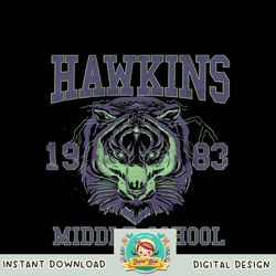 Netflix Stranger Things Hawkins Middle School 1983 Tiger png, digital download, instant