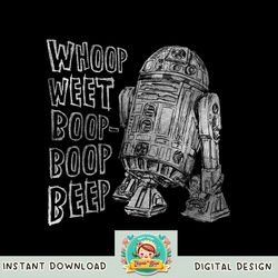 Star Wars R2-D2 Words of Wisdom Graphic png, digital download, instant png, digital download, instant