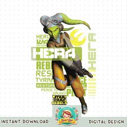 Star Wars Rebels Hera The Warrior png, digital download, instant