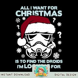 Star Wars Storm Trooper Droid Looking Christmas png, digital download, instant png, digital download, instant