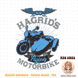 Harry Potter Hagrid s Flying Motorbike PNG Download