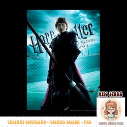 Harry Potter Half Blood Prince Ron Weasley Poster PNG Download