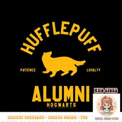 Harry Potter Hufflepuff Alumni Hogwarts Patience & Loyalty PNG Download