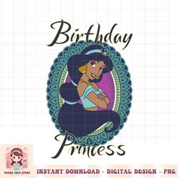 Disney Aladdin Jasmine Birthday Princess Portrait PNG Download