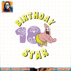 Nickelodeon SpongeBob SquarePants Patrick Star 18th Birthday png, digital download, instant