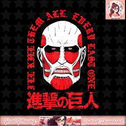 Attack on Titan Every Last One of Them Old English PNG Download PNG Download copy