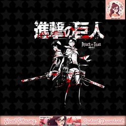 Attack on Titan Levi and Eren Blood PNG Download copy