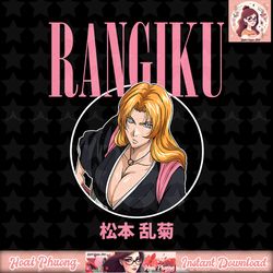 Bleach Rangiku Pink Name _ Kanji PNG Download copy