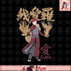 Naruto Shippuden Gaara Kanji png, digital download, instant