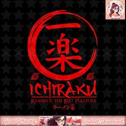 Naruto Shippuden Ichiraku Fancy Logo png, digital download, instant