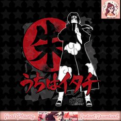 Naruto Shippuden Itatchi Symbols png, digital download, instant