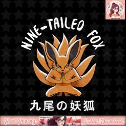 Naruto Shippuden Nine Tailed Fox png, digital download, instant