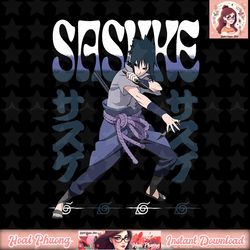 Naruto Shippuden Sasuke Leaning png, digital download, instant