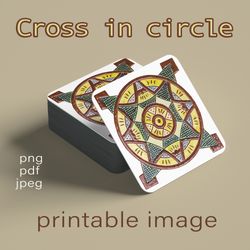 Cross in circle Printable Download image png,cross on transparent background printable decor,traditional ukrainian art p