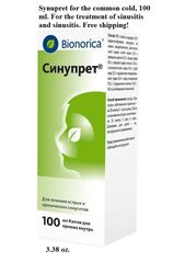 Synopret for the common cold, 3.38 oz. For the treatment of sinusitis and sinusitis. Free shipping!