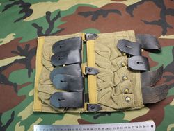 USSR Soviet Russian Army Pouch, Ammo Canvas Bag VOG Pouch Vintage, Original NEW