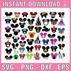 DISNEY SVG Bundle, Mickey SVG, Minnie svg, Disney svg, Disney monogram frames svg, Disney svg  svg Files for Silhouette
