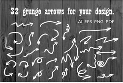 Set of vector grunge curved arrows