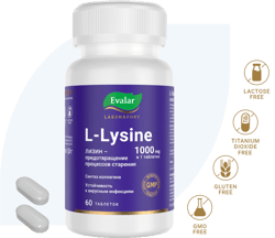 L-Lysine to prevent premature aging processes