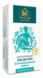 Herbal collection for women with cystitis