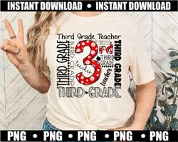 Third grade Teacherx Teacher shirt idea, Teacher Sublimation, Teacher png, Teacher Life png, Back to Sch